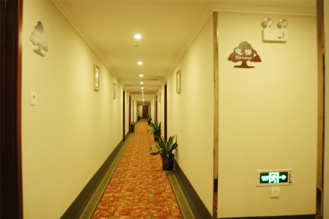 Shells Hanzhong City High Railway Station Renmin Road Hotel Zewnętrze zdjęcie